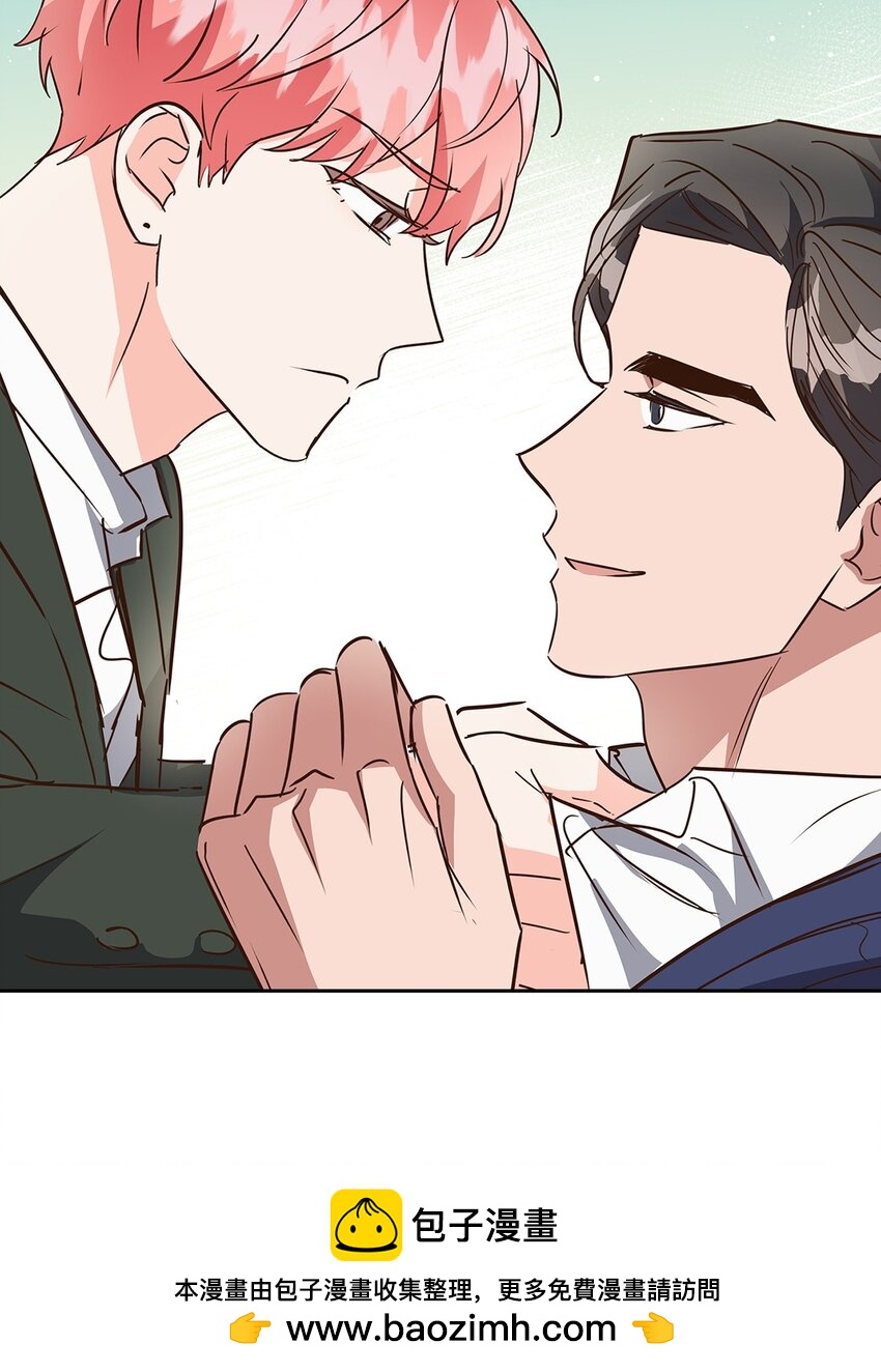 《逃离计划-Undercover Partners》137 录音 第50页