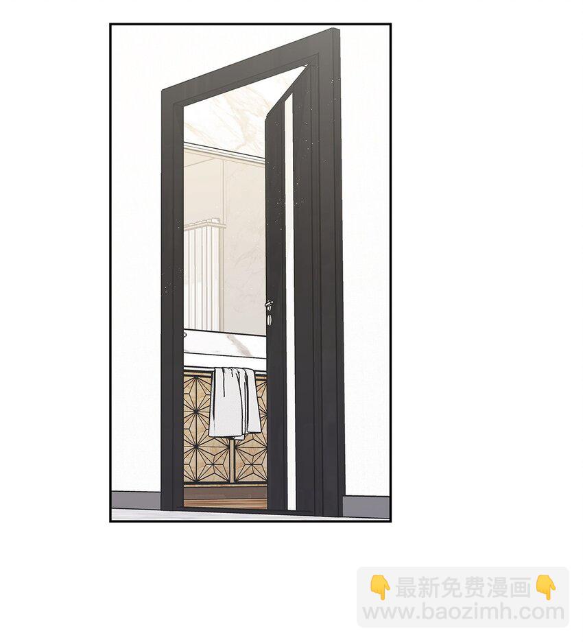 《逃离计划-Undercover Partners》143 充实的世界 第16页