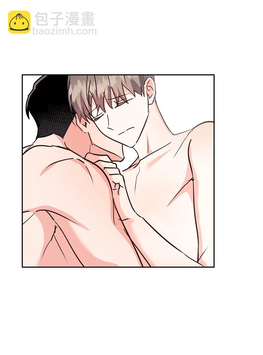 《逃离计划-Undercover Partners》143 充实的世界 第18页