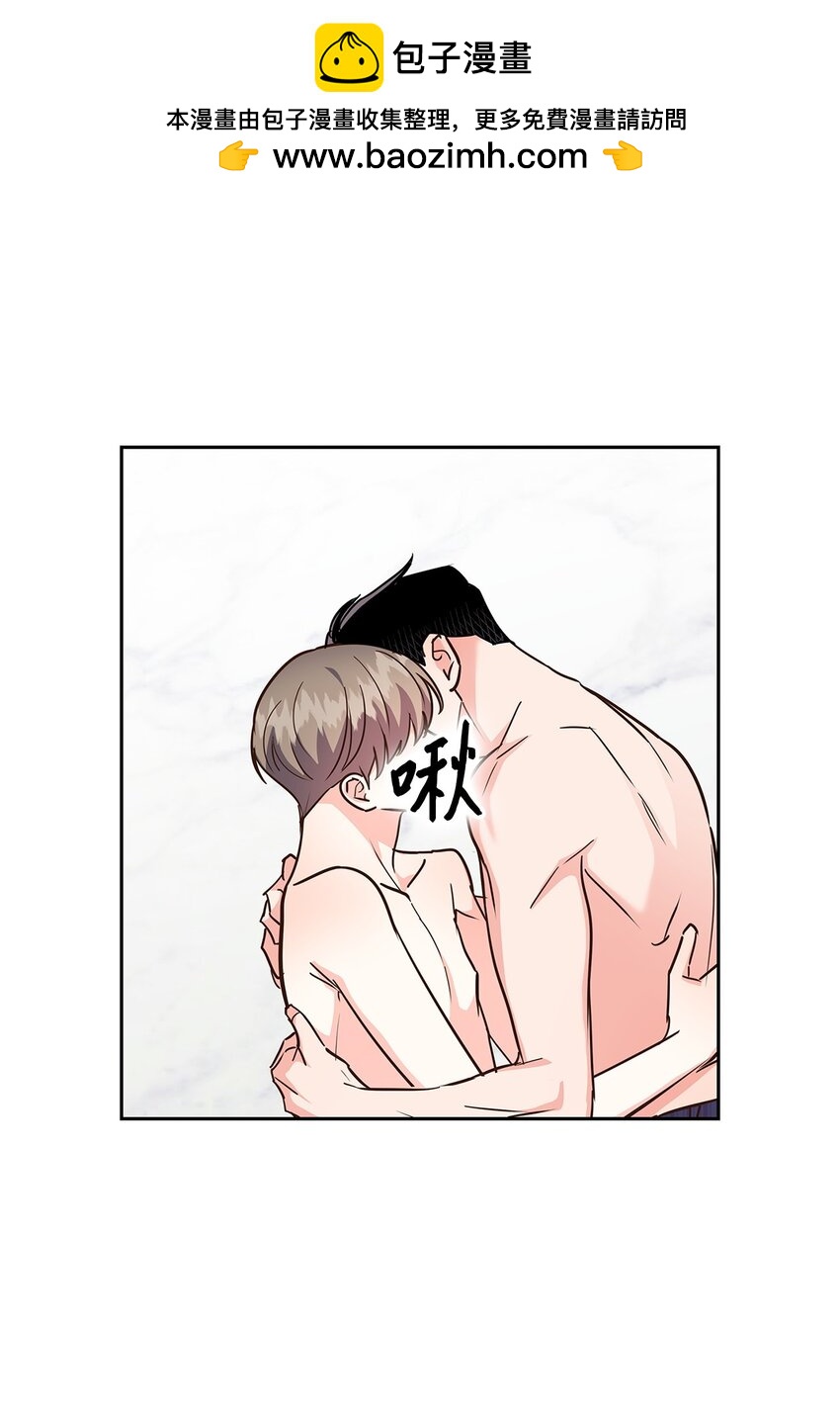 《逃离计划-Undercover Partners》143 充实的世界 第2页