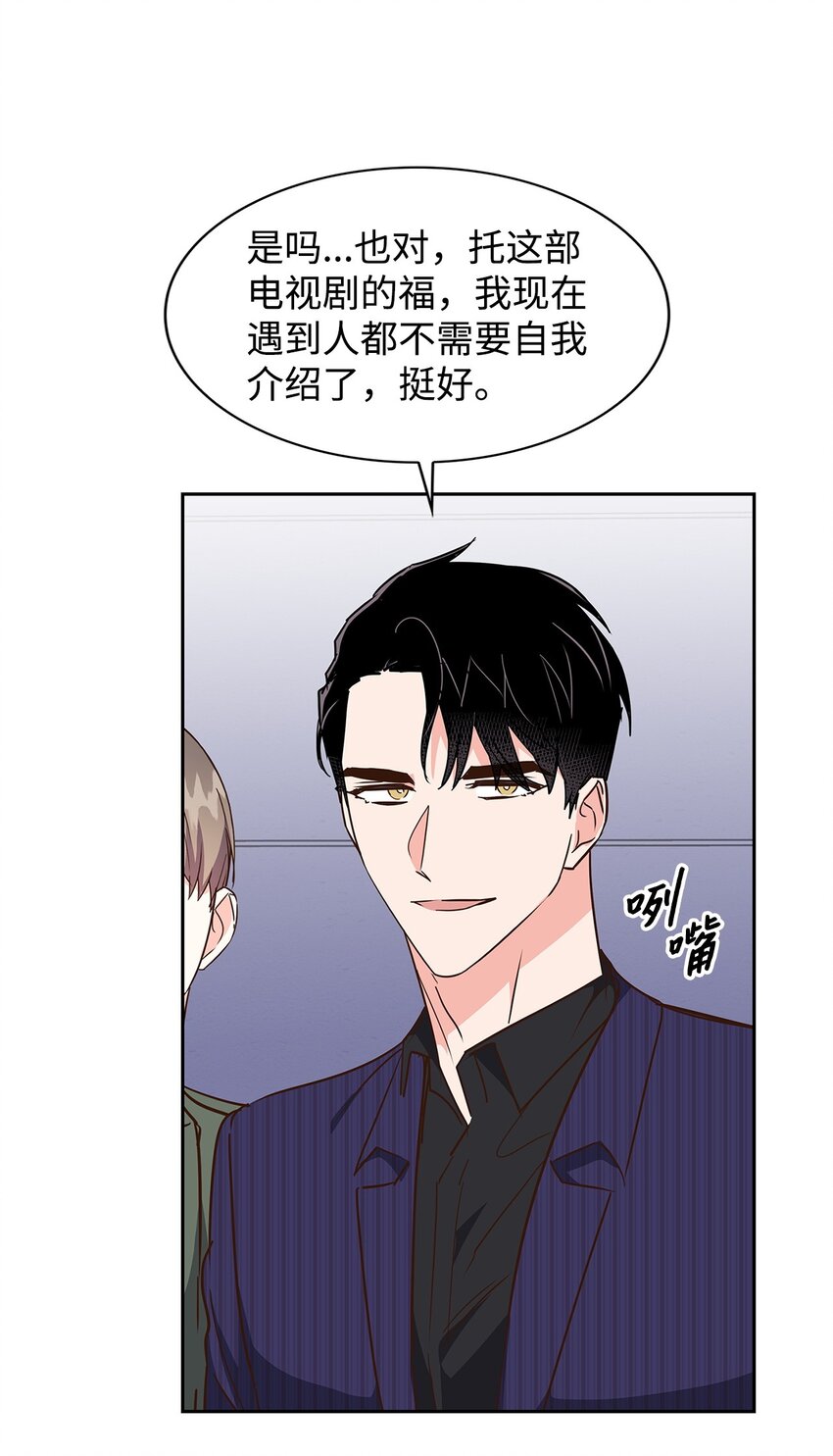 《逃离计划-Undercover Partners》141 争论 第12页