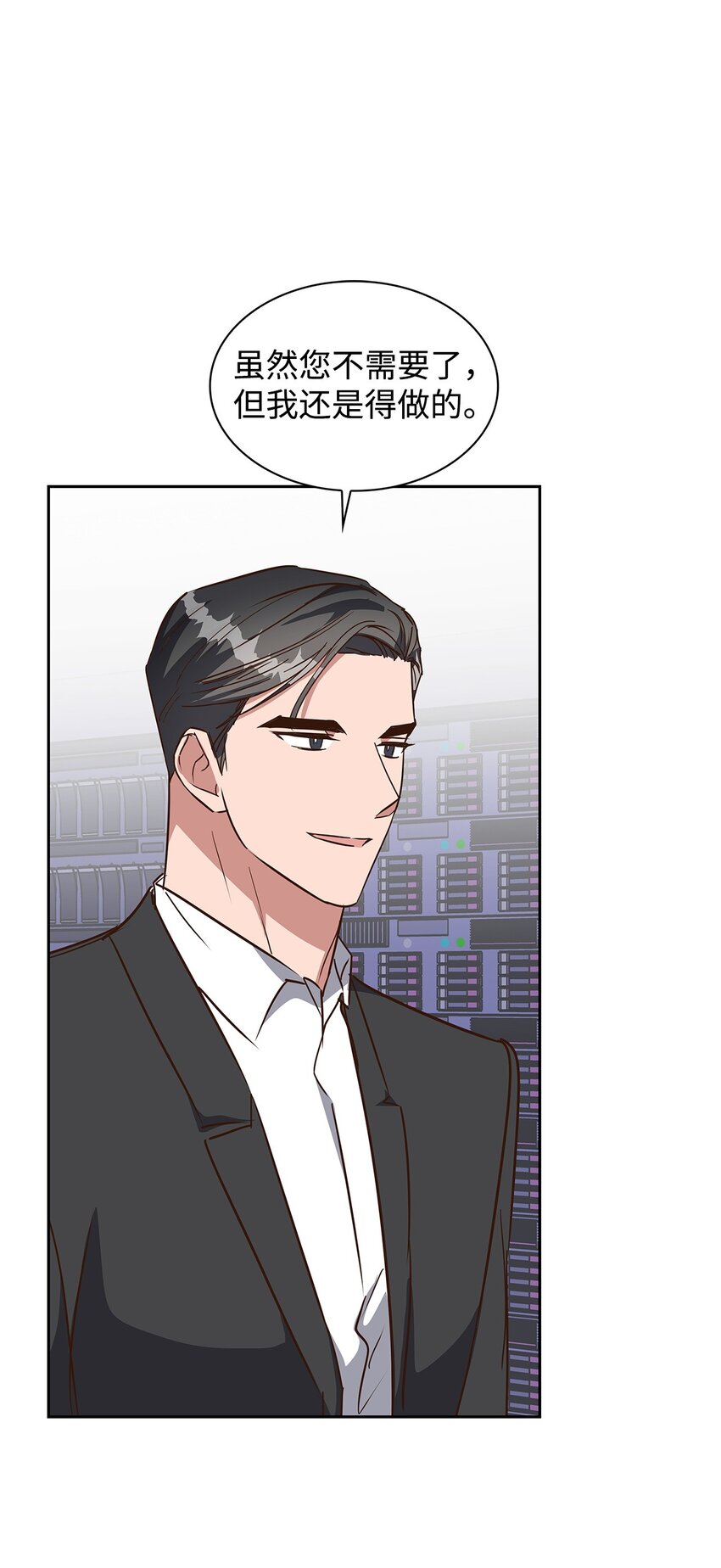 《逃离计划-Undercover Partners》141 争论 第13页