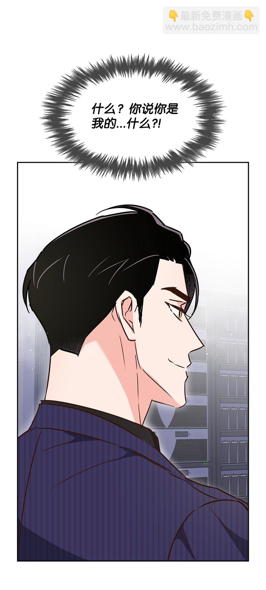 《逃离计划-Undercover Partners》141 争论 第23页