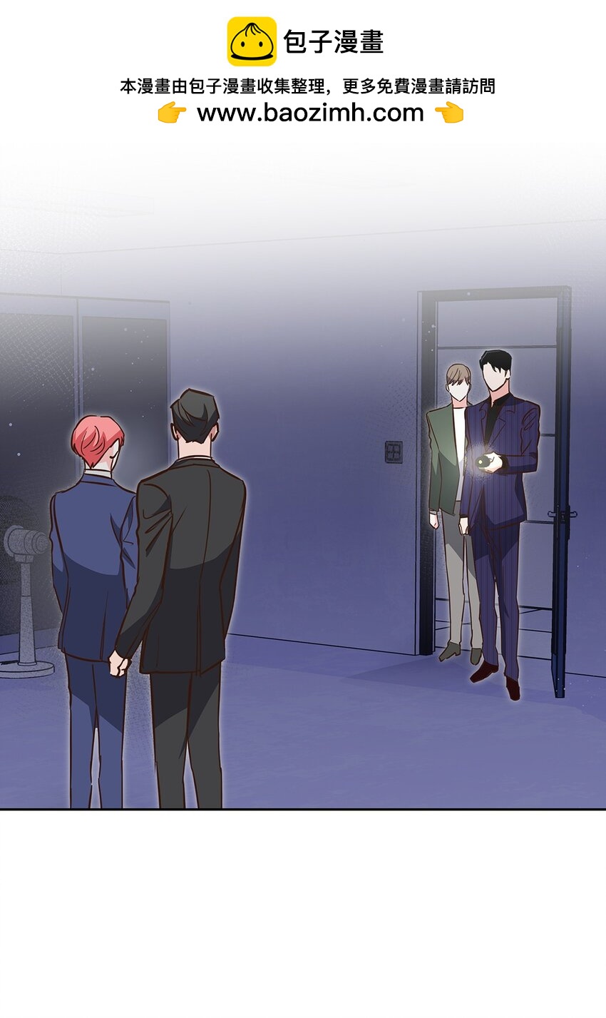 《逃离计划-Undercover Partners》141 争论 第2页