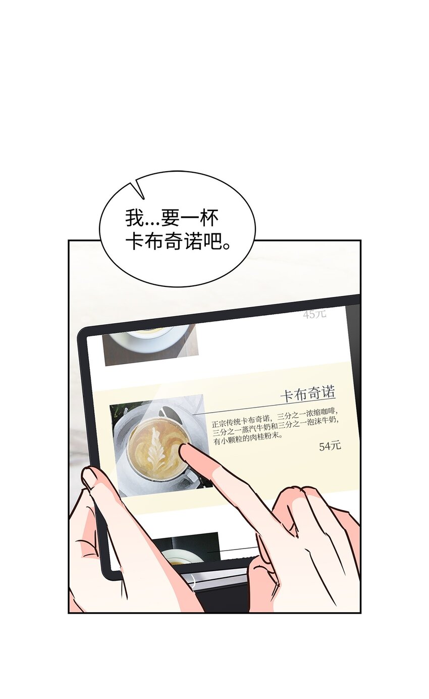 《逃离计划-Undercover Partners》141 争论 第31页