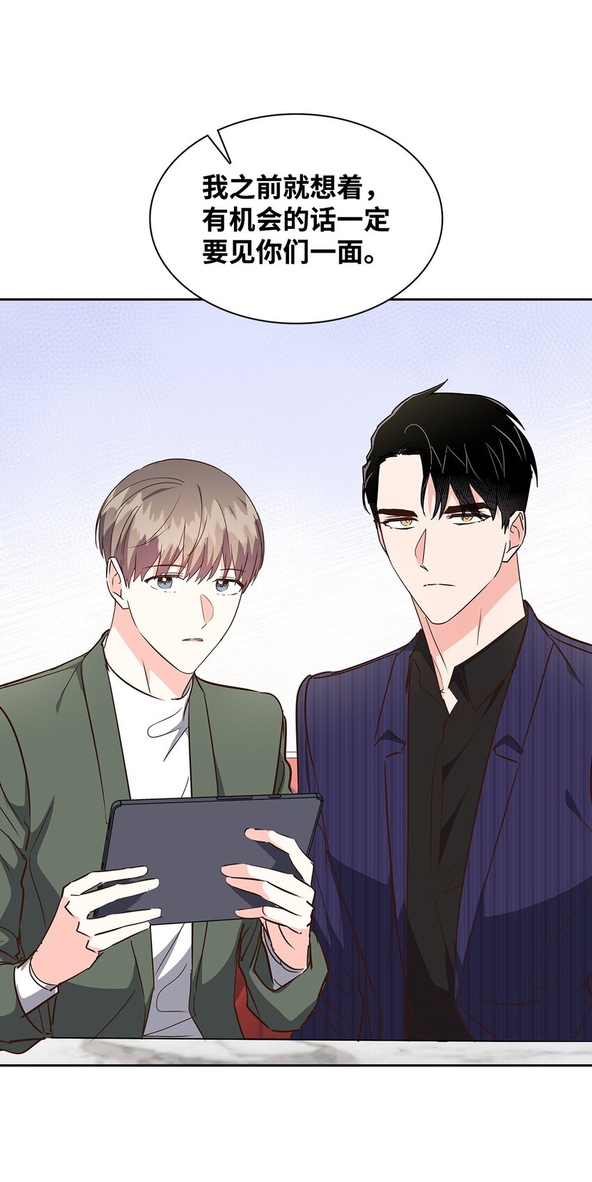 《逃离计划-Undercover Partners》141 争论 第33页