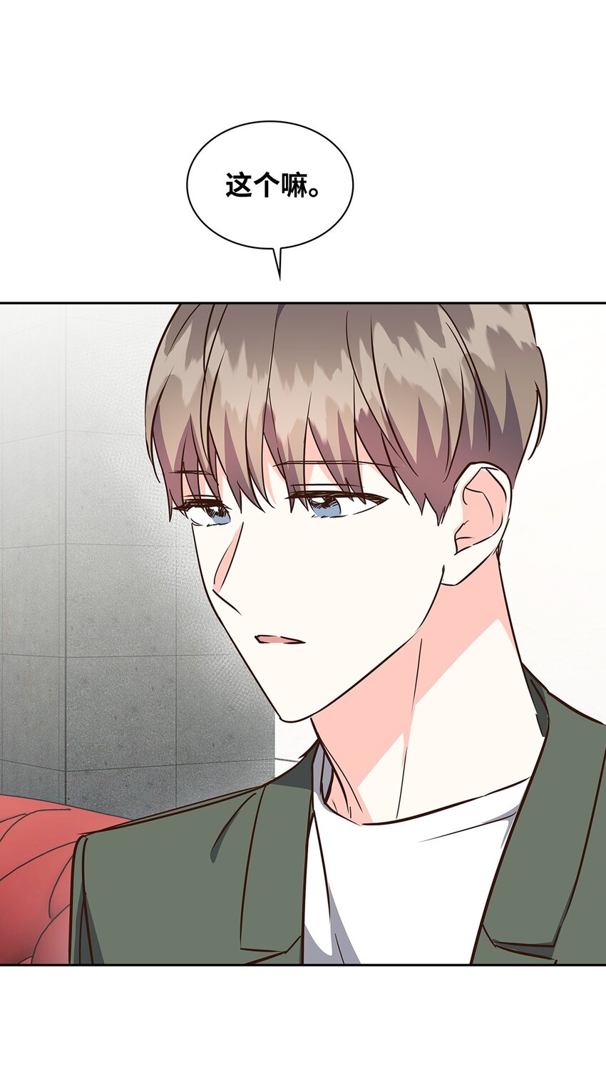 《逃离计划-Undercover Partners》141 争论 第41页