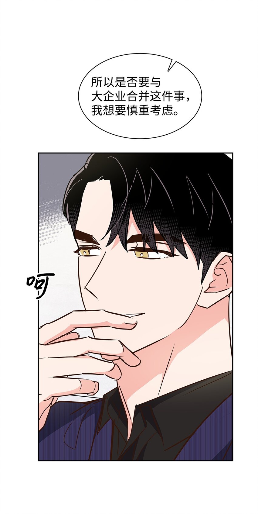 《逃离计划-Undercover Partners》141 争论 第47页