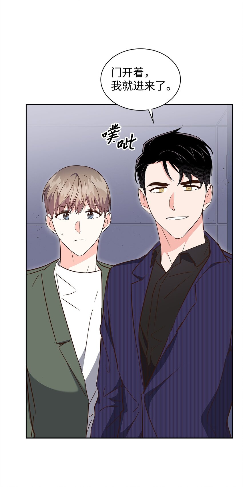 《逃离计划-Undercover Partners》141 争论 第4页