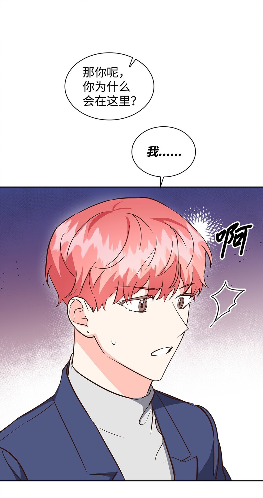 《逃离计划-Undercover Partners》141 争论 第5页