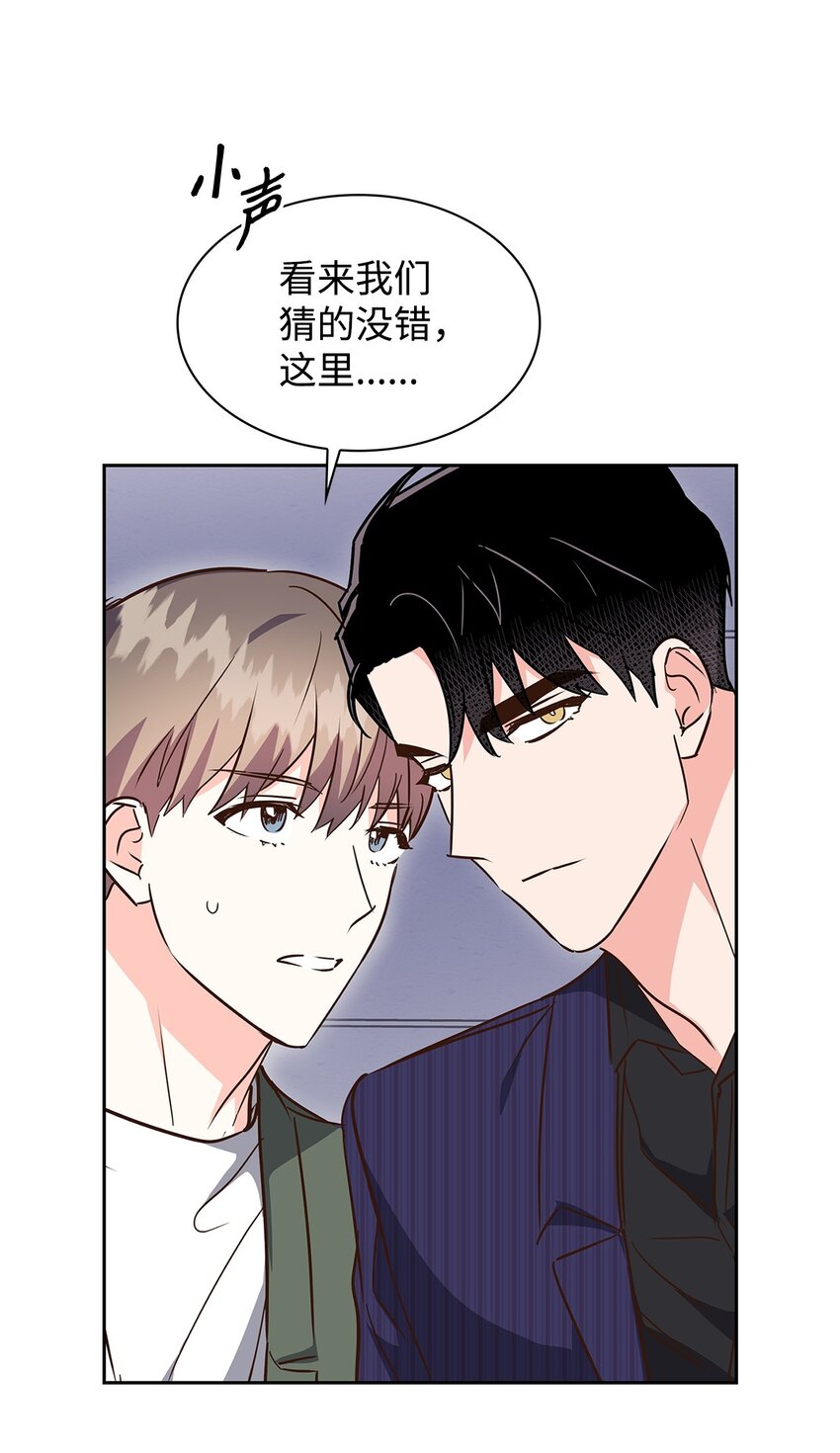 《逃离计划-Undercover Partners》141 争论 第8页