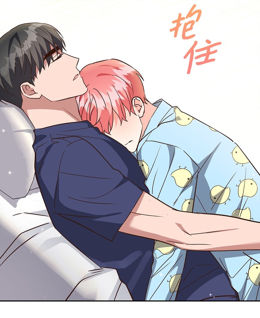 《逃离计划-Undercover Partners》147 精神寄托 第10页