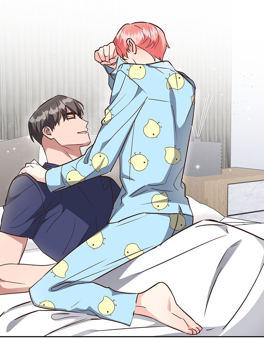《逃离计划-Undercover Partners》147 精神寄托 第26页