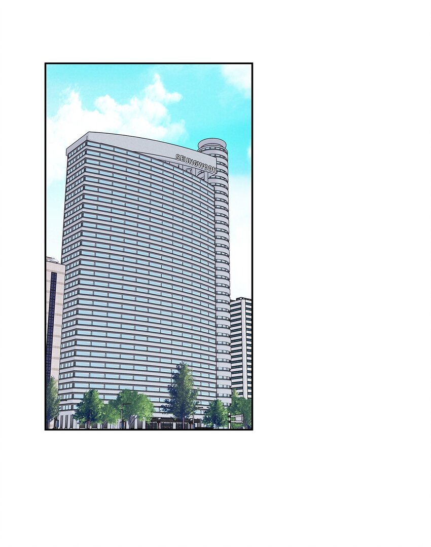 《逃离计划-Undercover Partners》145 陪伴 第17页