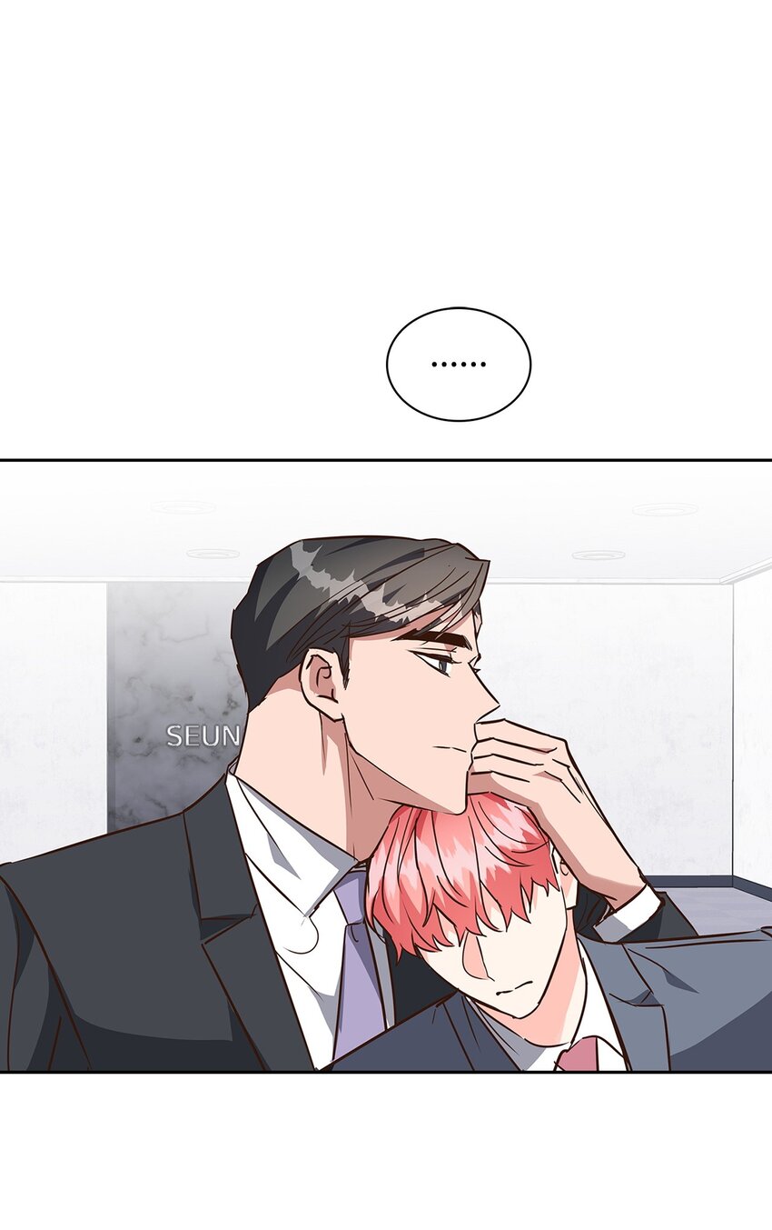 《逃离计划-Undercover Partners》145 陪伴 第24页