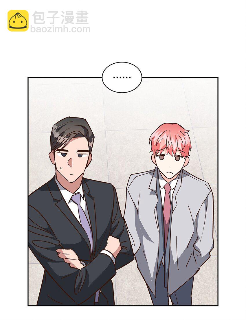 《逃离计划-Undercover Partners》146 焦虑 第48页