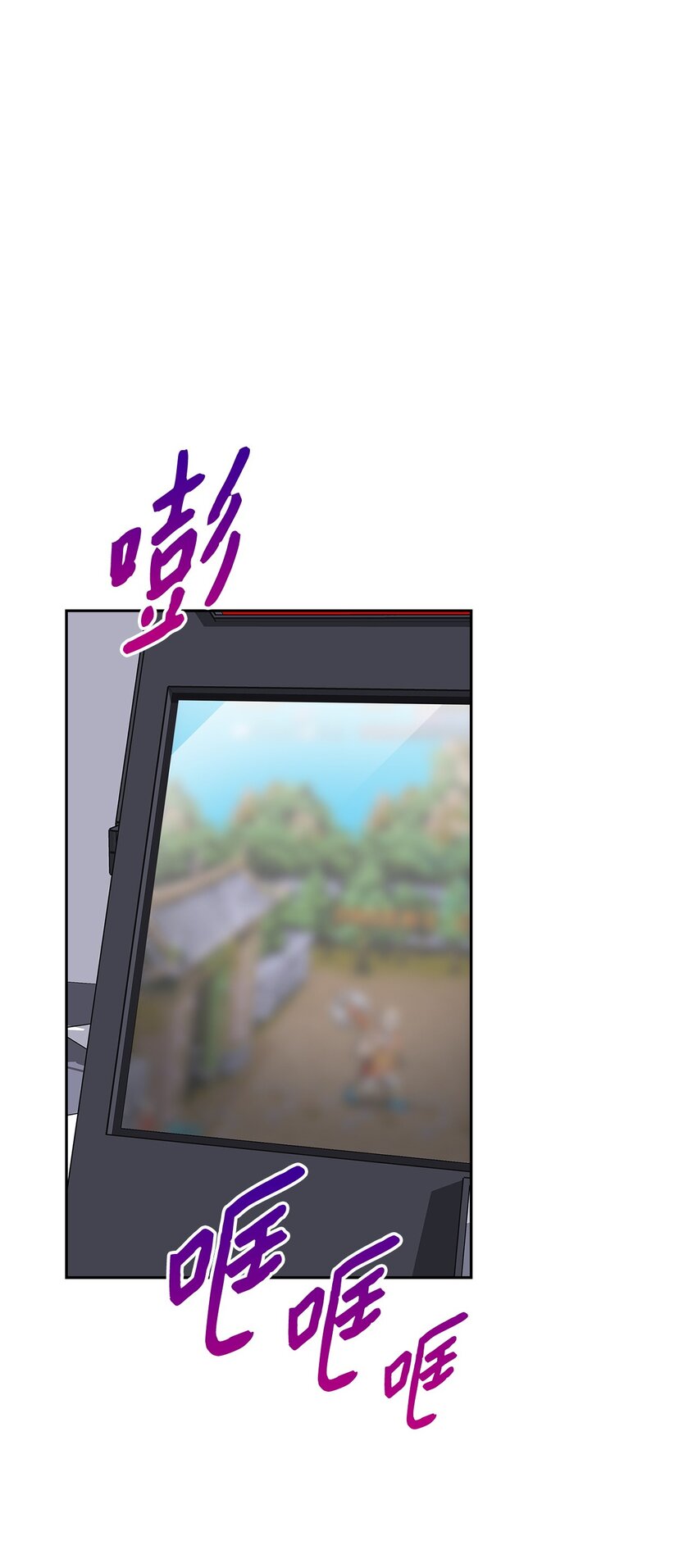 《逃离计划-Undercover Partners》146 焦虑 第49页