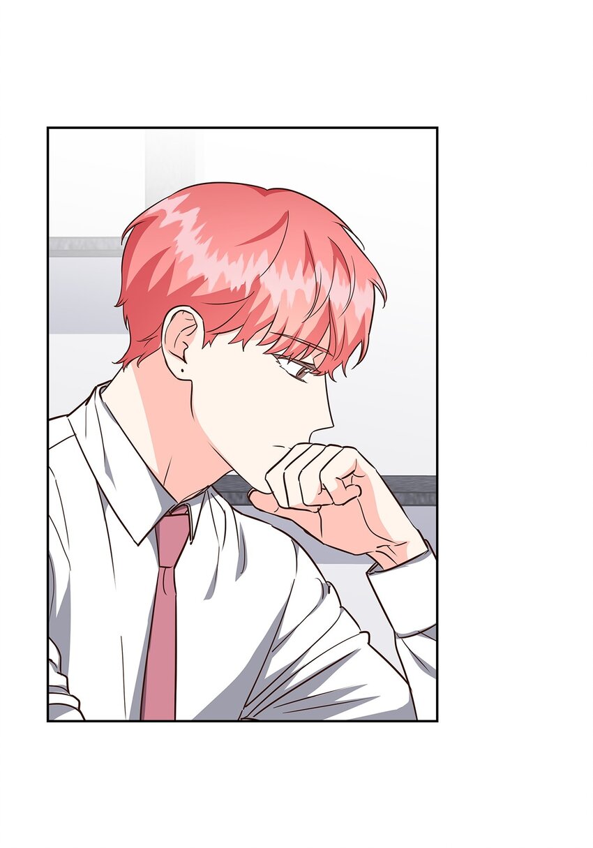 《逃离计划-Undercover Partners》146 焦虑 第4页