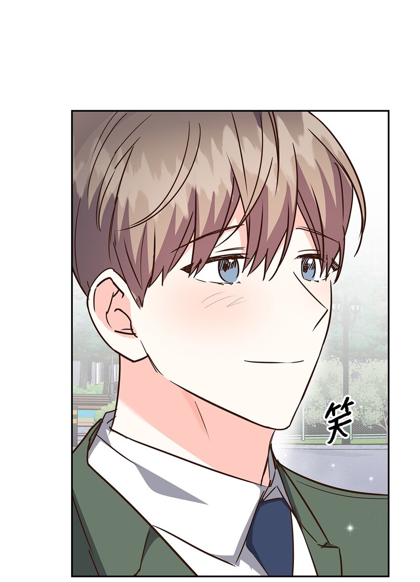 《逃离计划-Undercover Partners》148 当年的真相 第21页