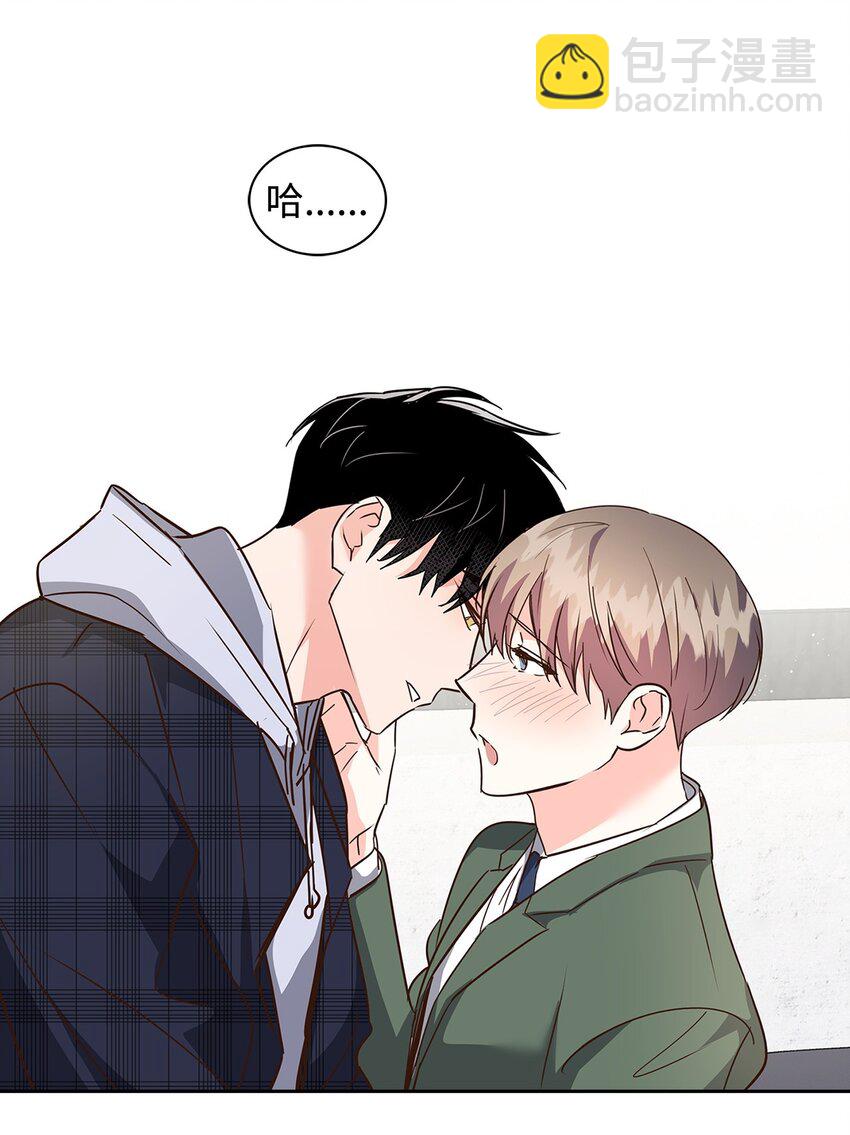《逃离计划-Undercover Partners》148 当年的真相 第27页
