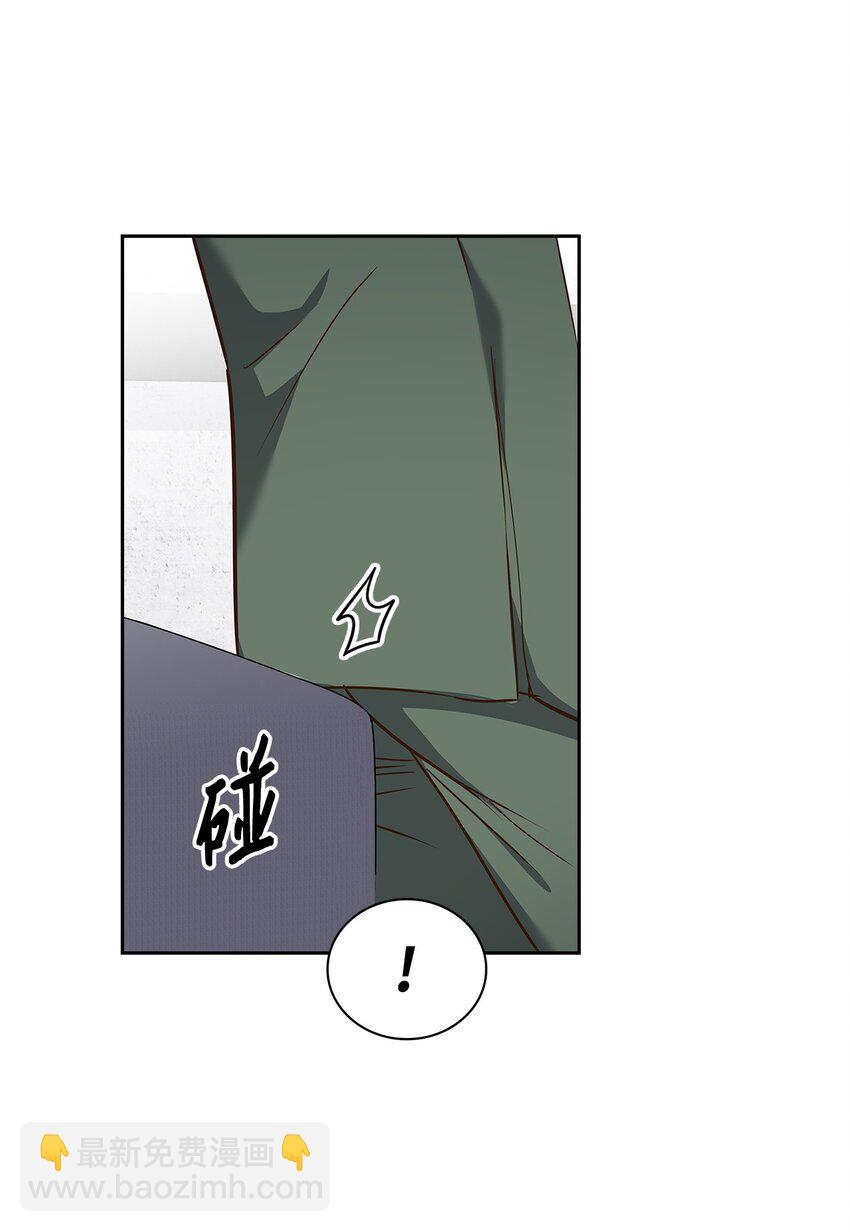 《逃离计划-Undercover Partners》148 当年的真相 第29页
