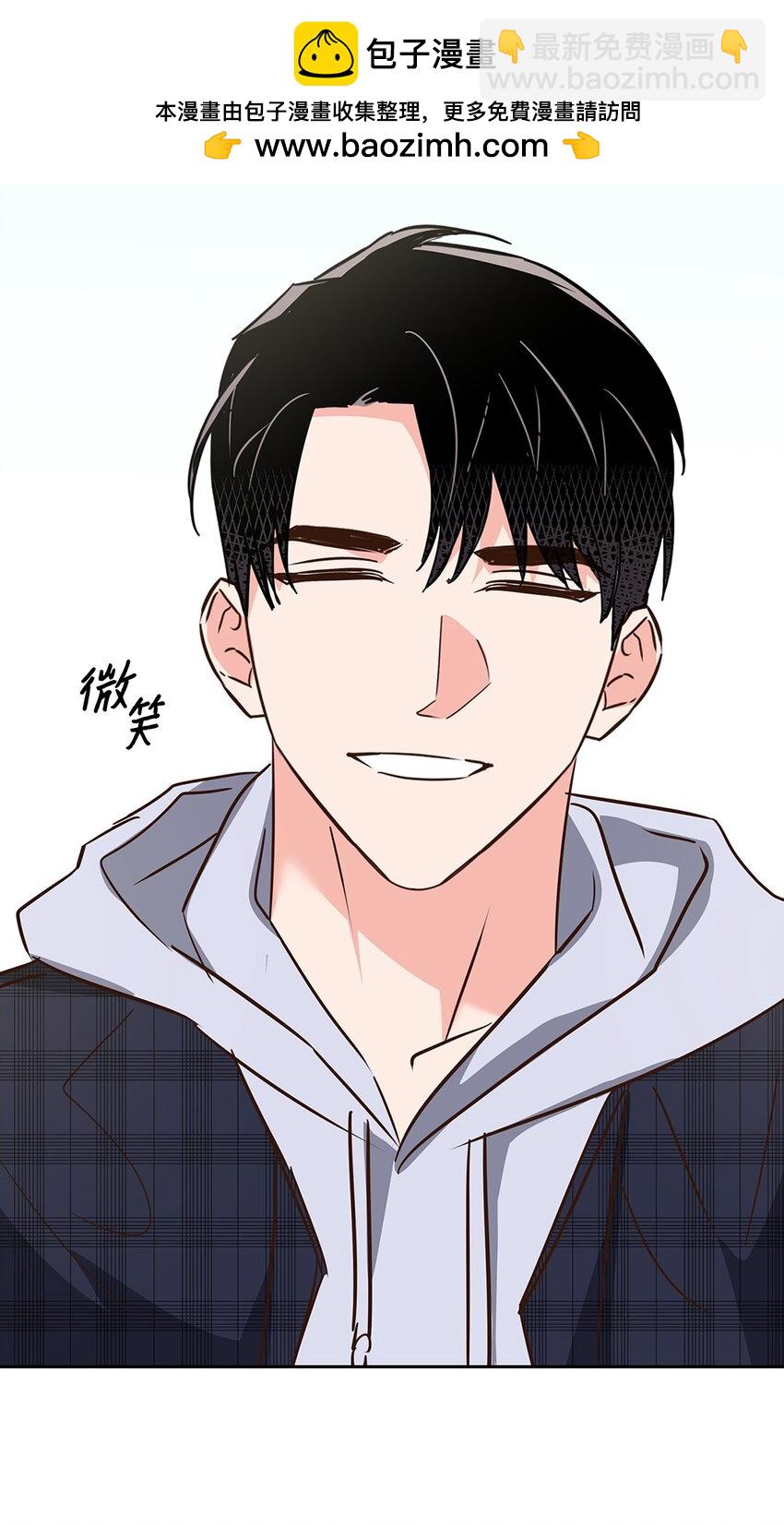 《逃离计划-Undercover Partners》148 当年的真相 第2页