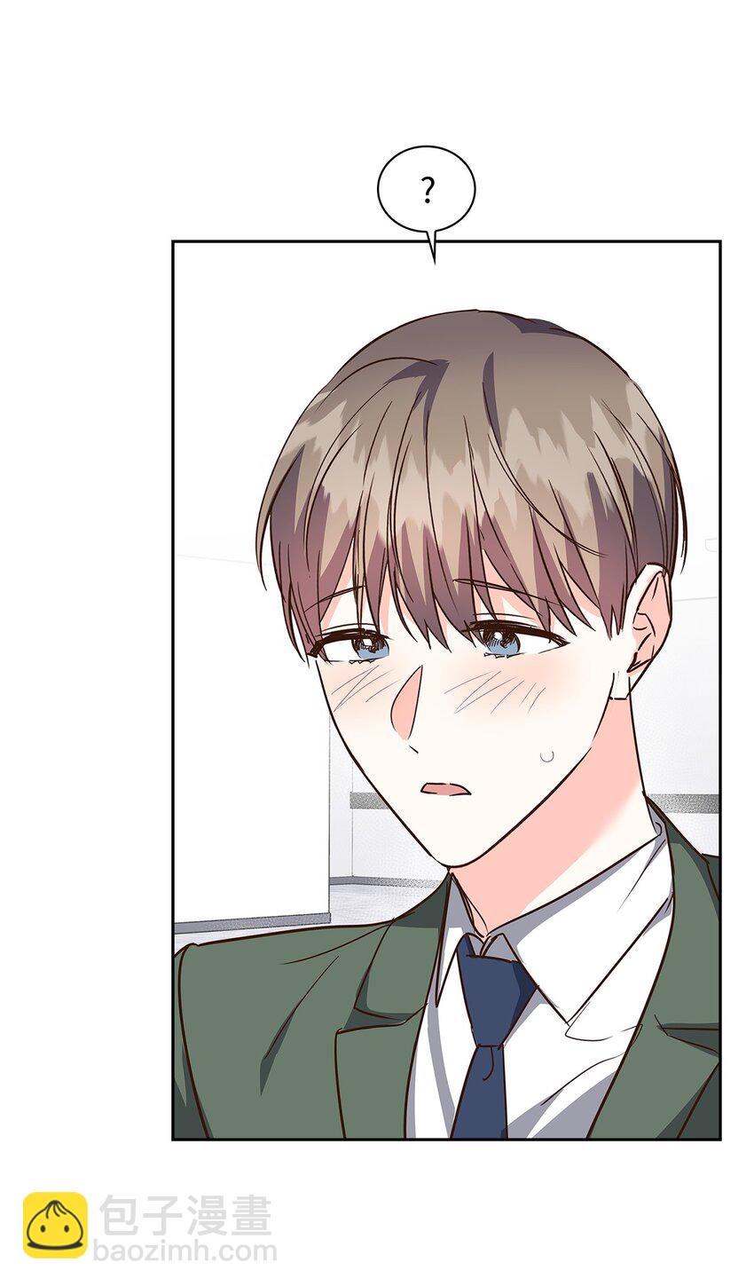 《逃离计划-Undercover Partners》148 当年的真相 第31页