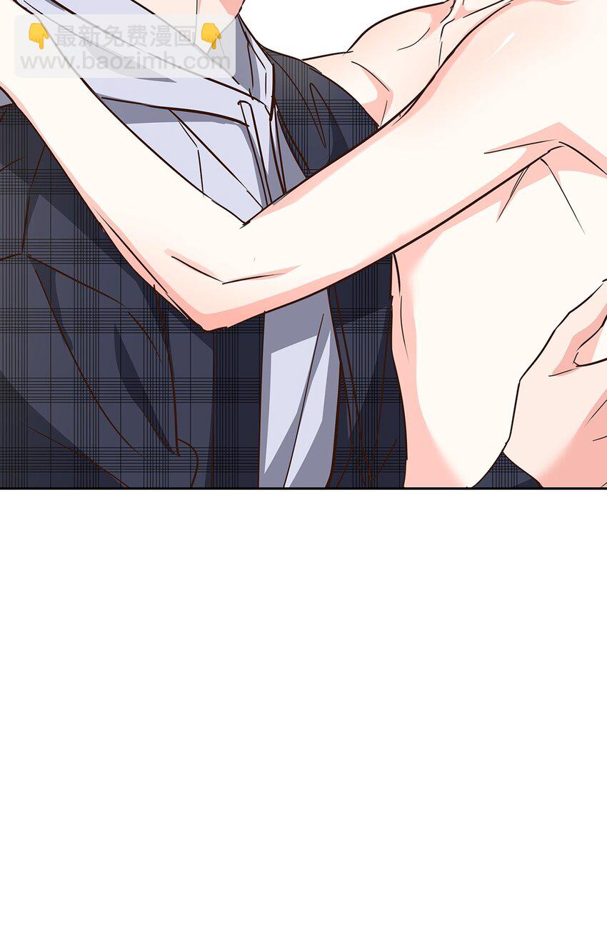 《逃离计划-Undercover Partners》149 陪伴 第10页