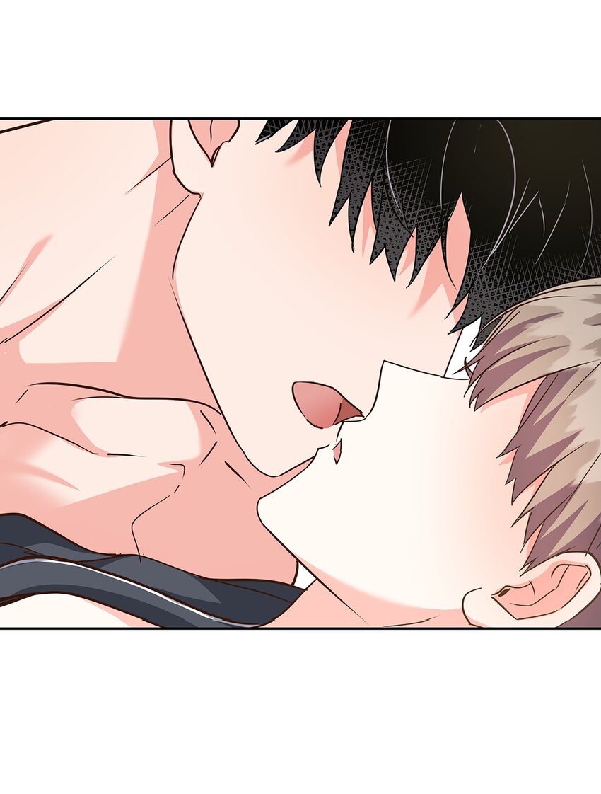 《逃离计划-Undercover Partners》149 陪伴 第42页