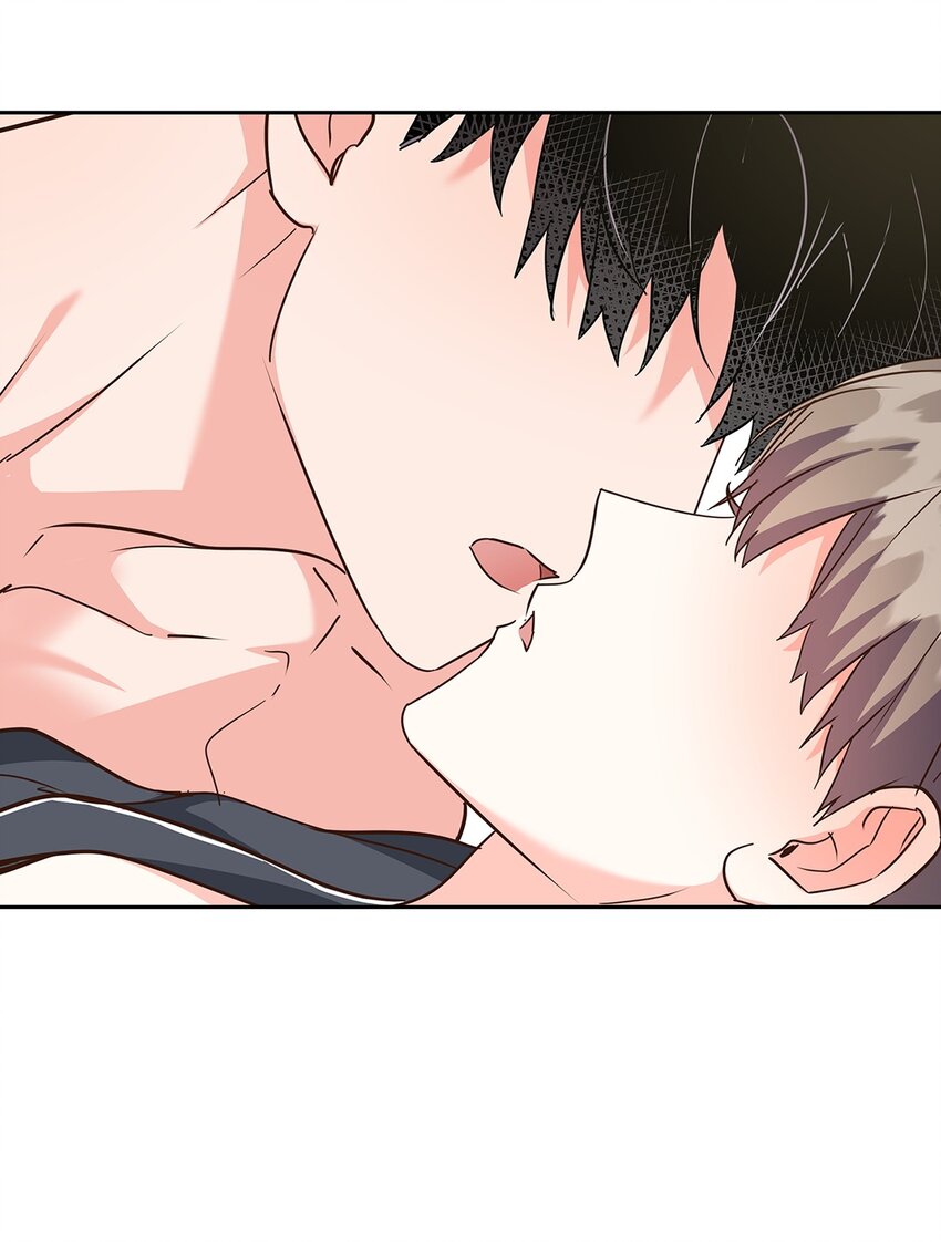 《逃离计划-Undercover Partners》149 陪伴 第43页