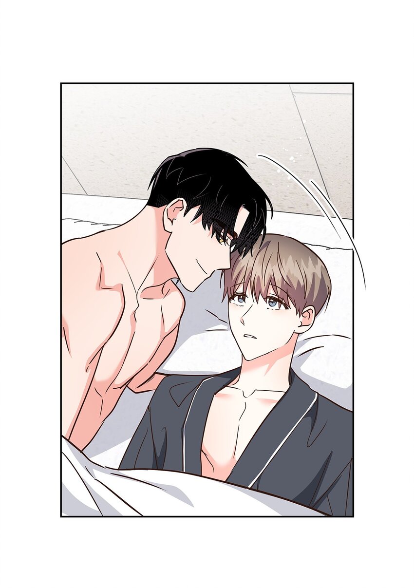 《逃离计划-Undercover Partners》149 陪伴 第44页