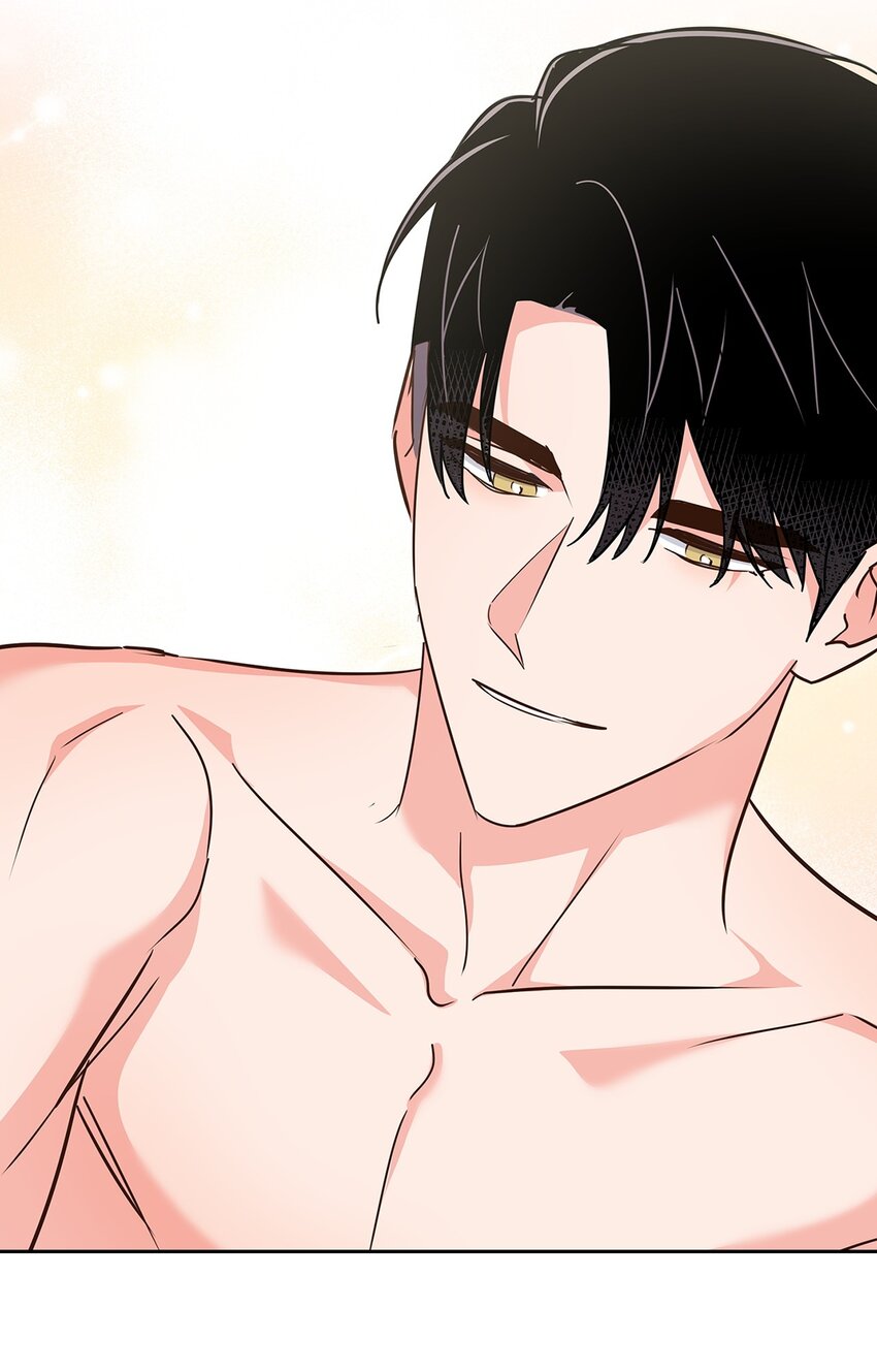 《逃离计划-Undercover Partners》149 陪伴 第47页