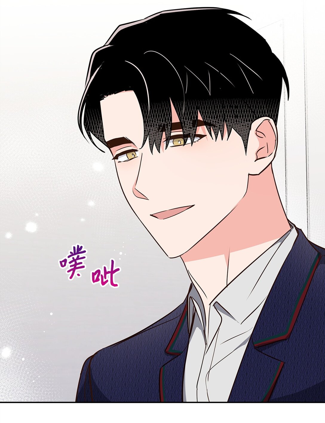 《逃离计划-Undercover Partners》152 穆氏家宴 第12页