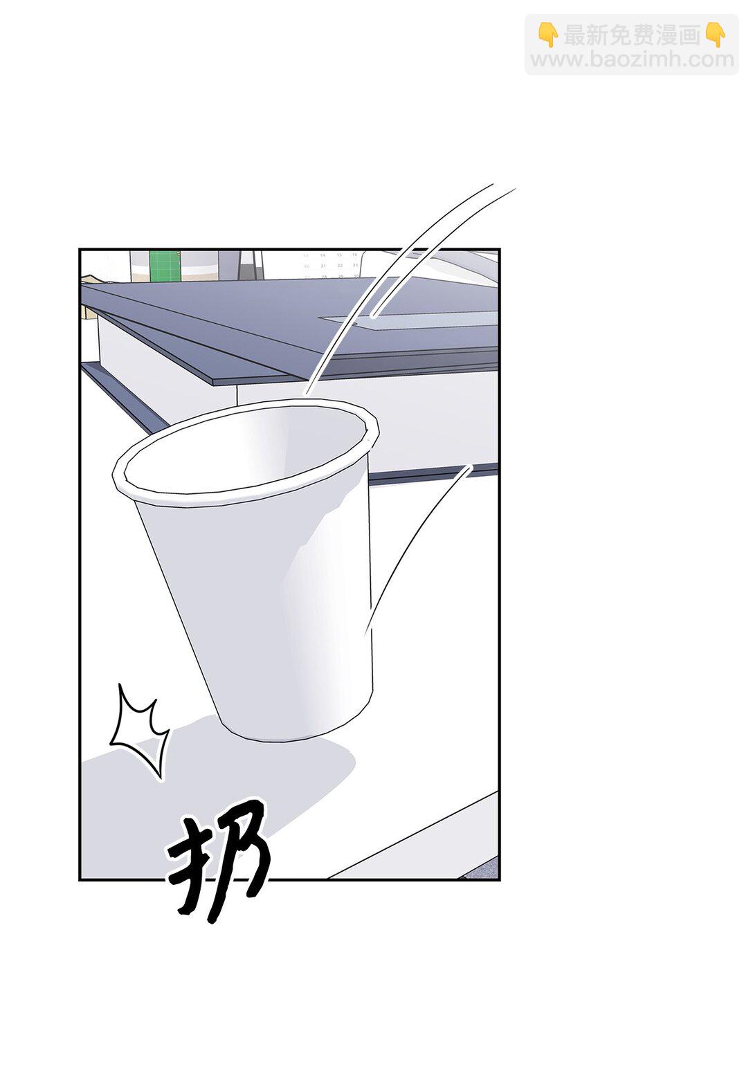 《逃离计划-Undercover Partners》152 穆氏家宴 第38页