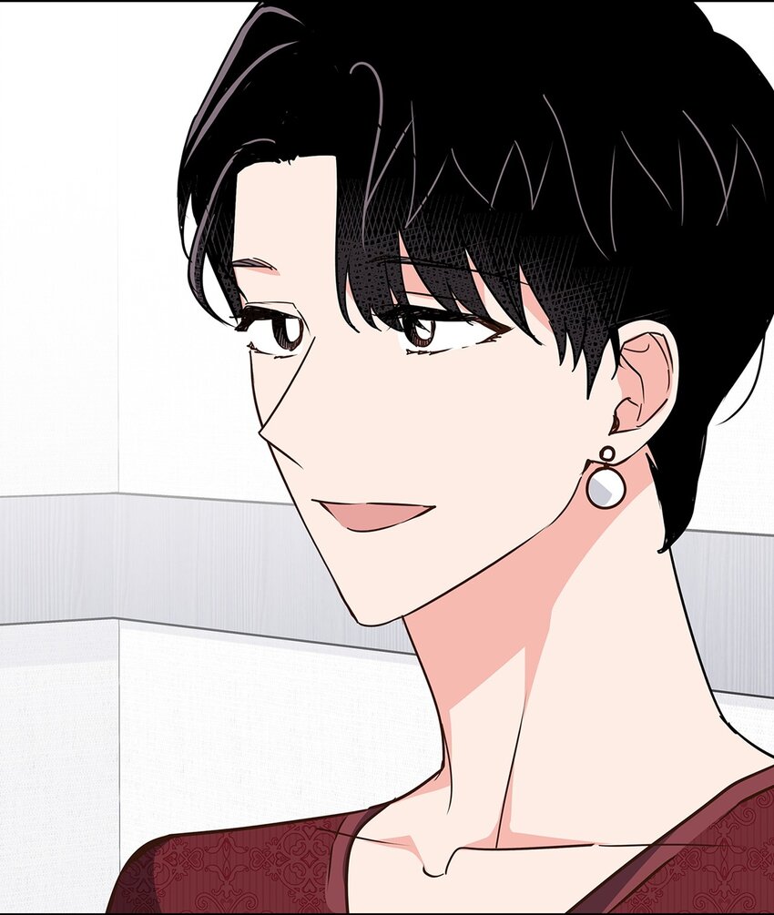 《逃离计划-Undercover Partners》150 天赋 第29页
