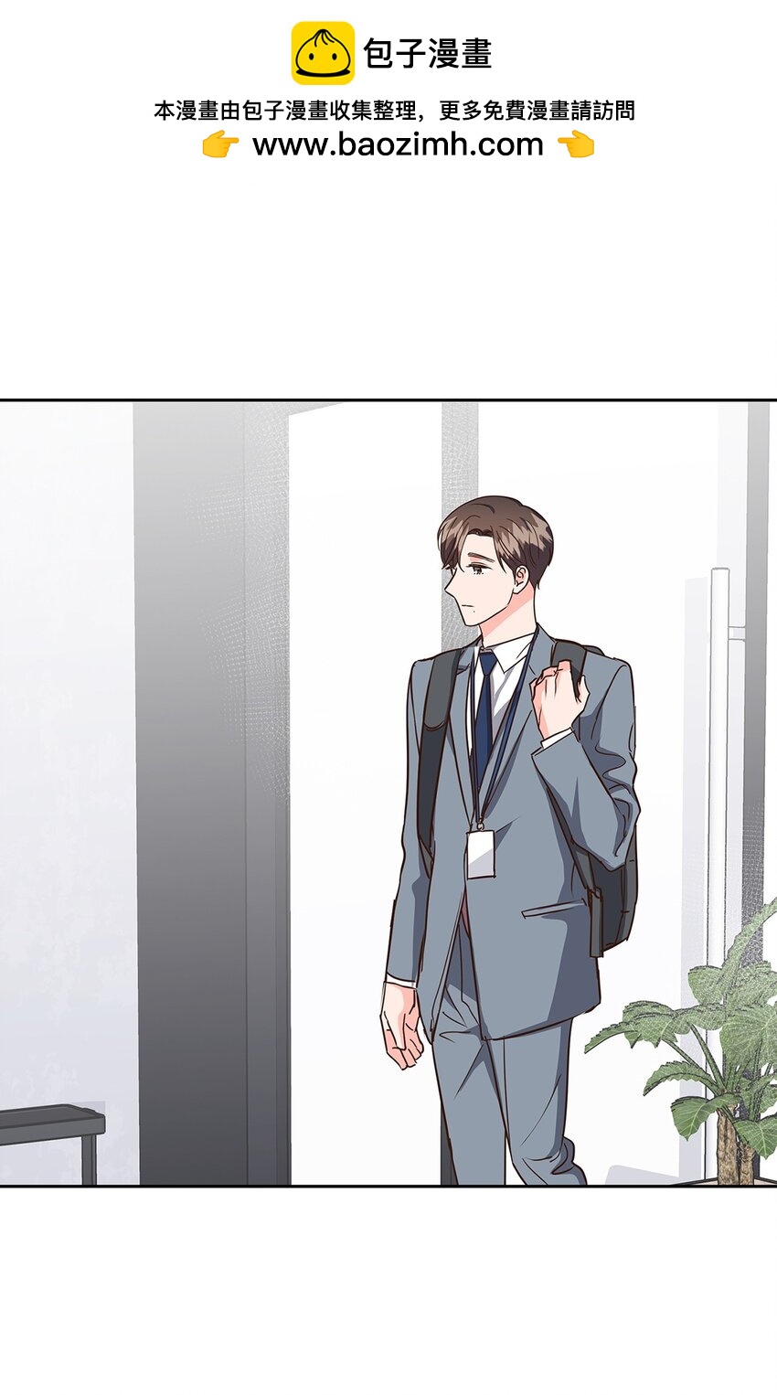 《逃离计划-Undercover Partners》150 天赋 第2页