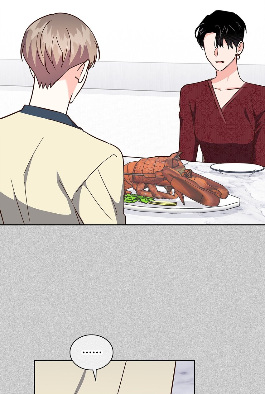 《逃离计划-Undercover Partners》150 天赋 第36页