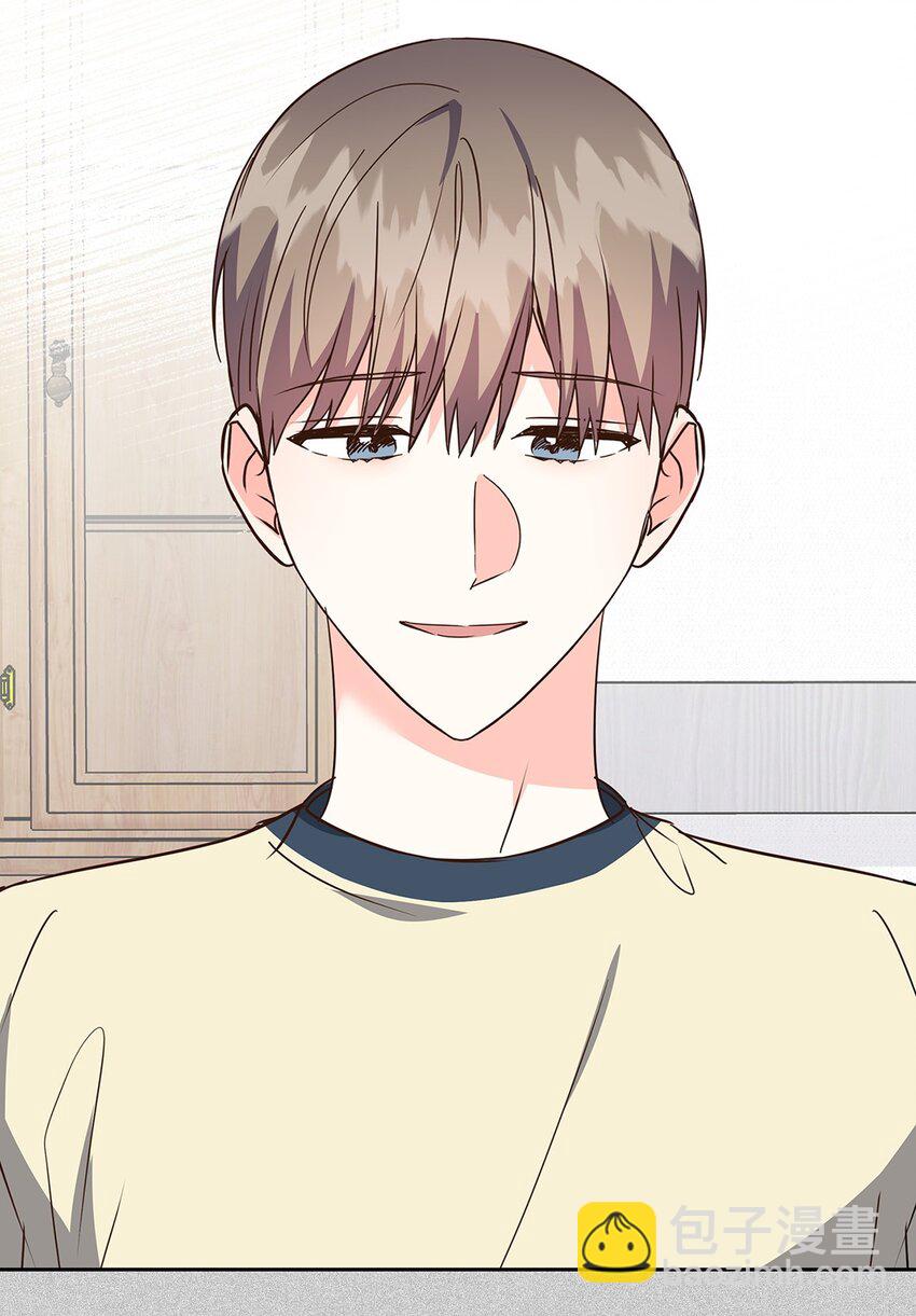 《逃离计划-Undercover Partners》150 天赋 第38页