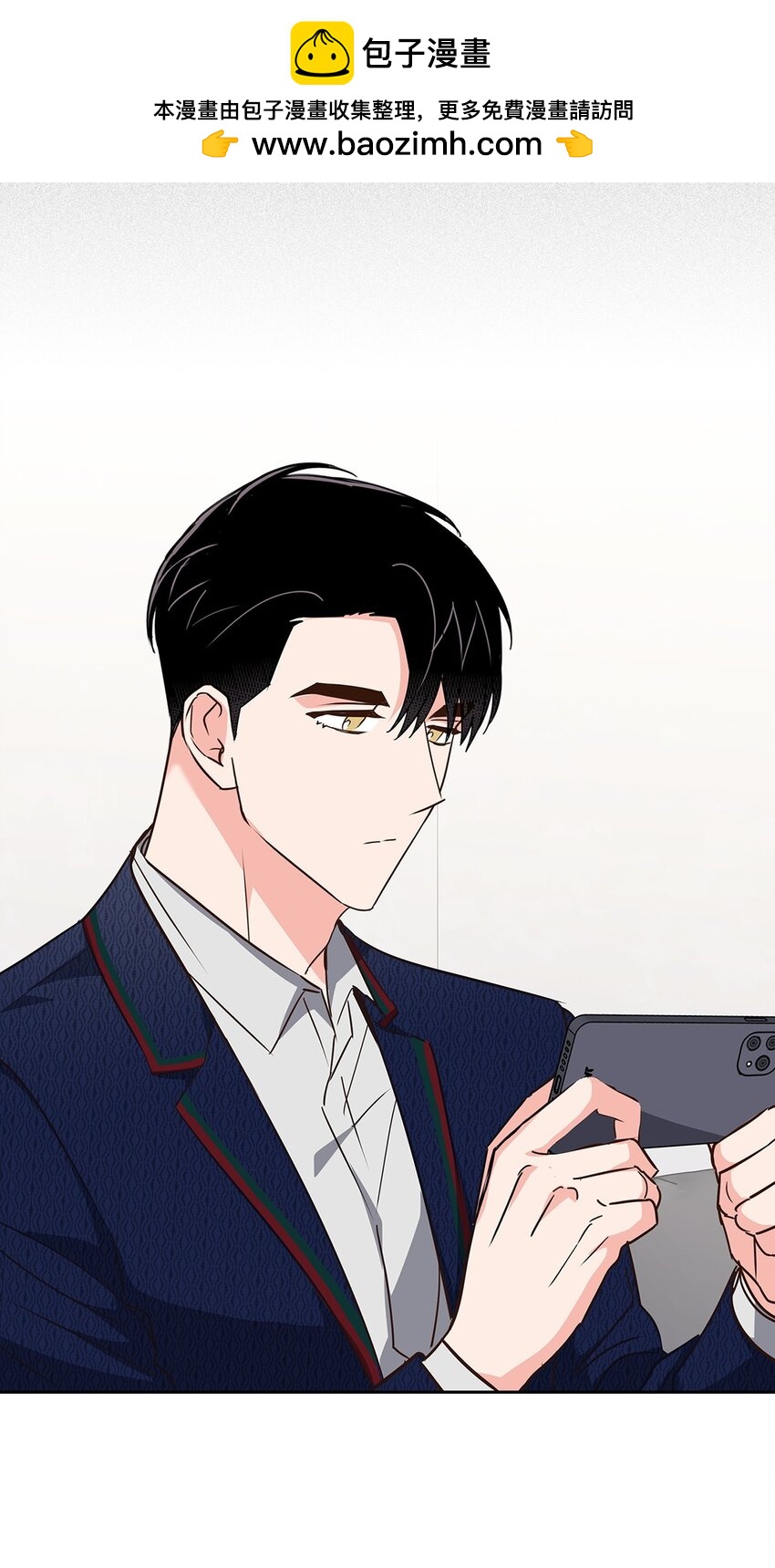 《逃离计划-Undercover Partners》150 天赋 第40页
