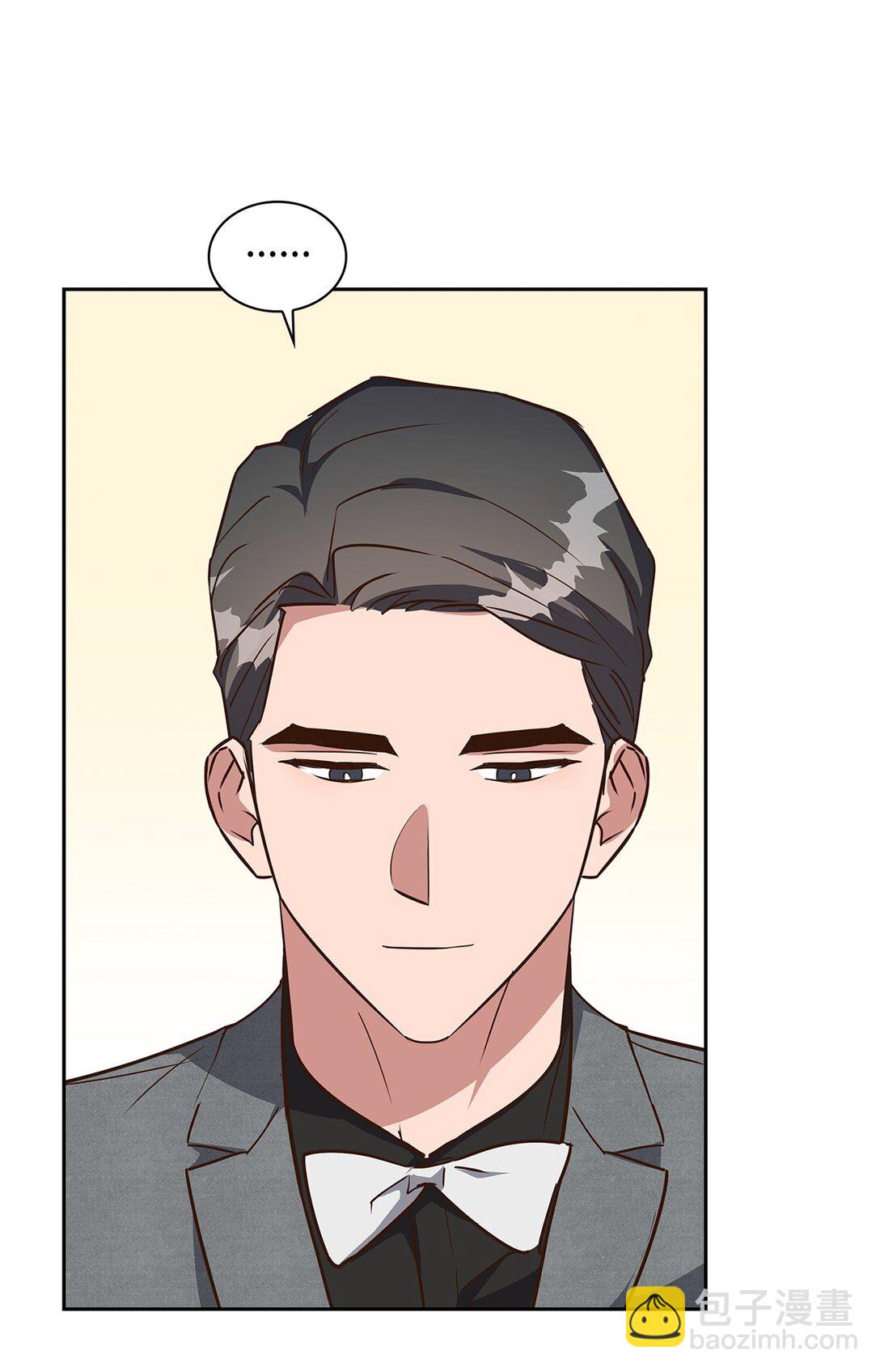 《逃离计划-Undercover Partners》153 恋人小狮子 第17页