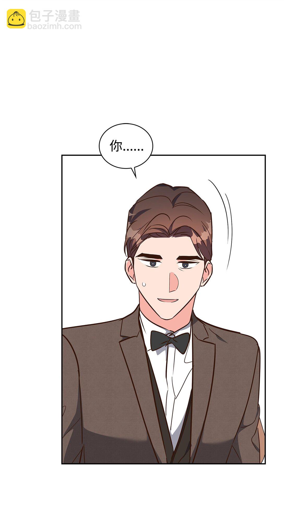 《逃离计划-Undercover Partners》153 恋人小狮子 第30页