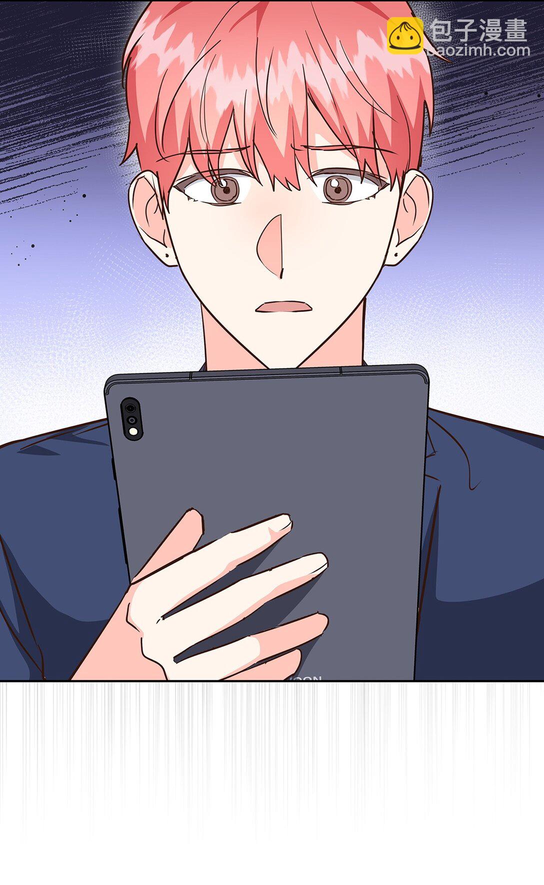 《逃离计划-Undercover Partners》156 报道 第10页