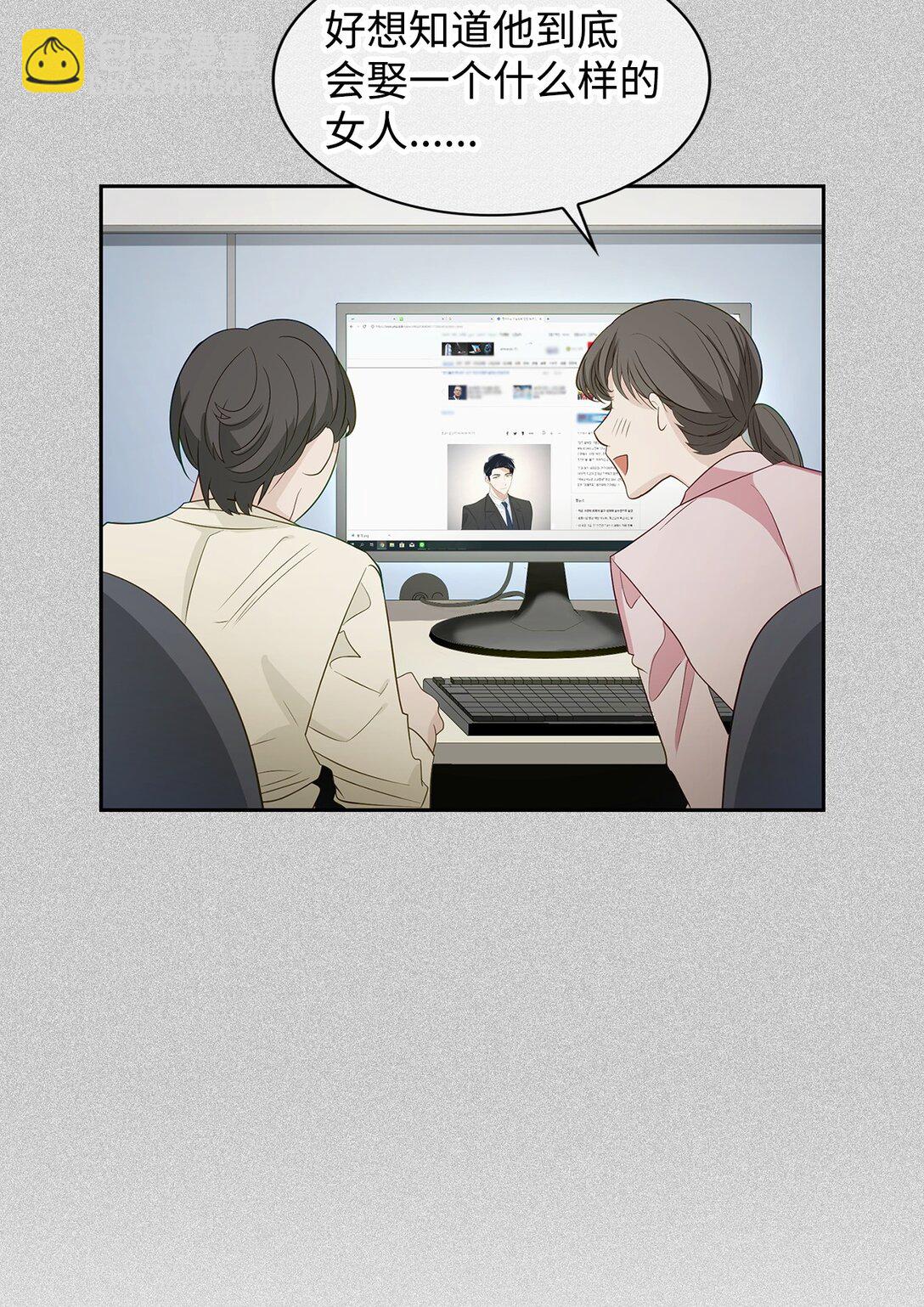 《逃离计划-Undercover Partners》156 报道 第36页