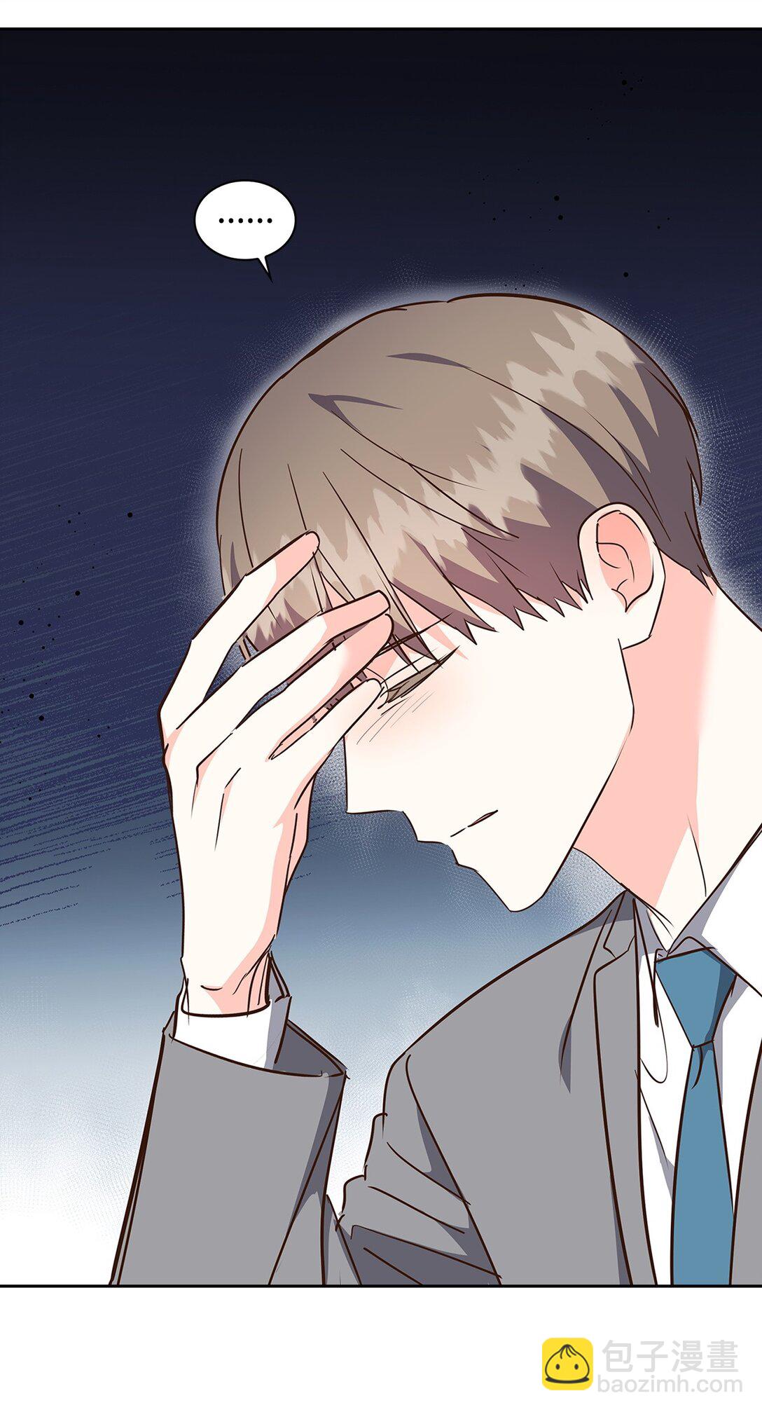 《逃离计划-Undercover Partners》156 报道 第42页
