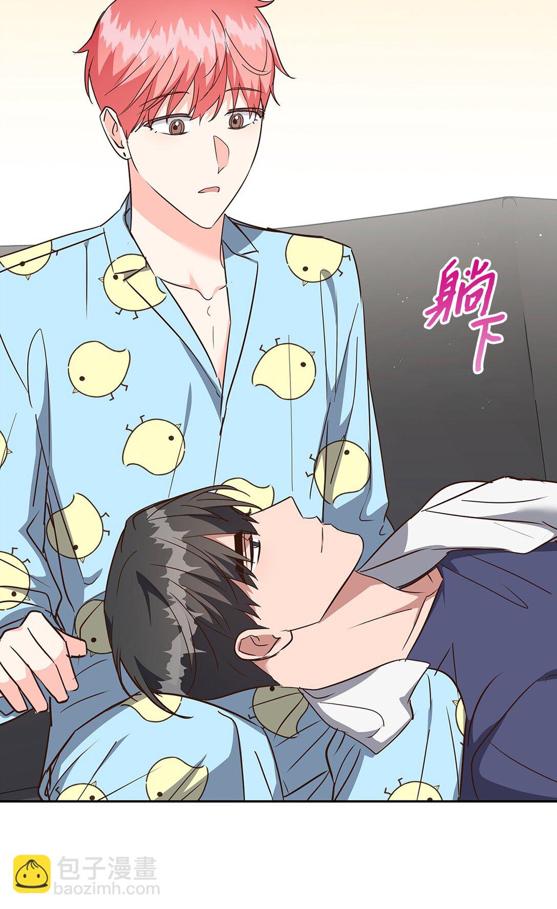 《逃离计划-Undercover Partners》158 正面交锋 第32页
