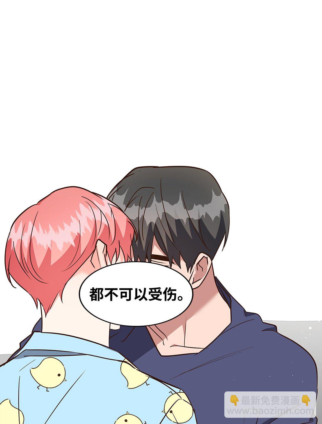 《逃离计划-Undercover Partners》158 正面交锋 第45页