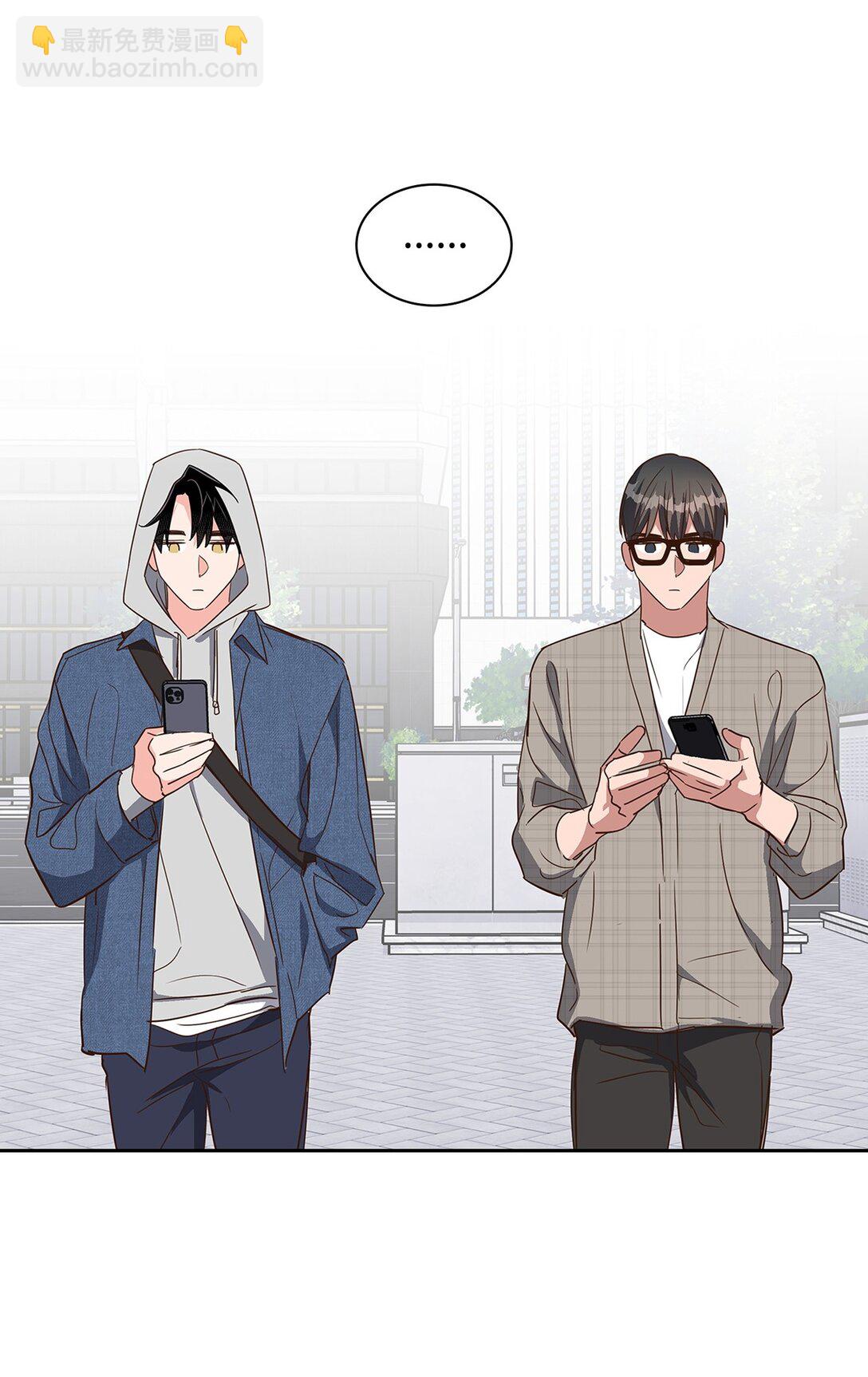 《逃离计划-Undercover Partners》160 威胁 第13页