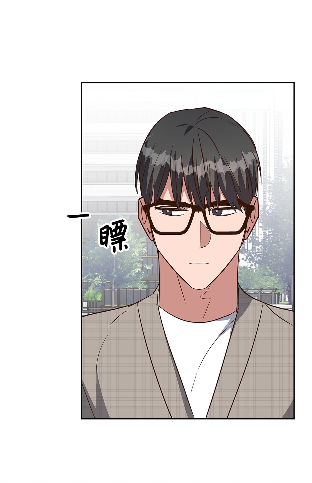 《逃离计划-Undercover Partners》160 威胁 第14页