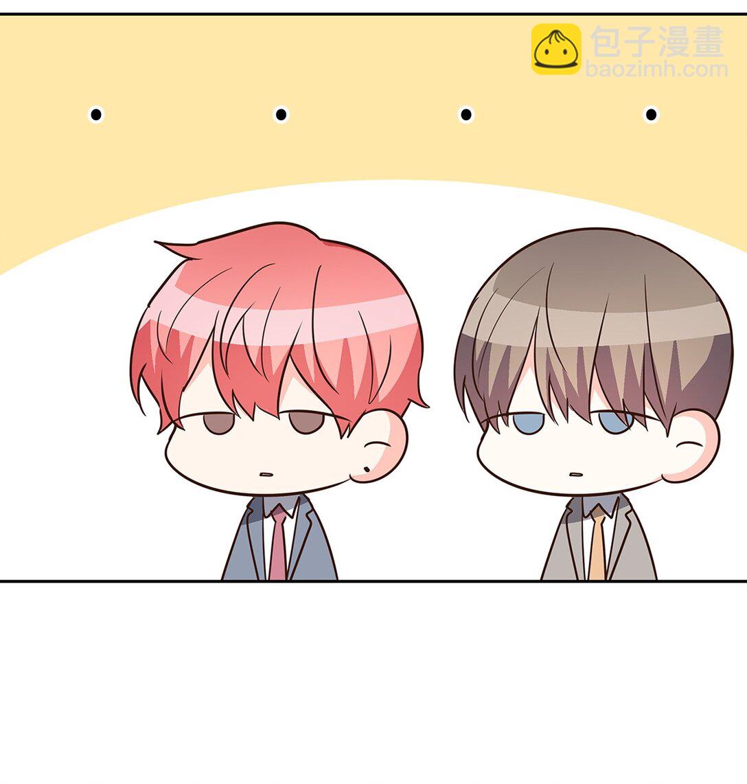 《逃离计划-Undercover Partners》160 威胁 第24页