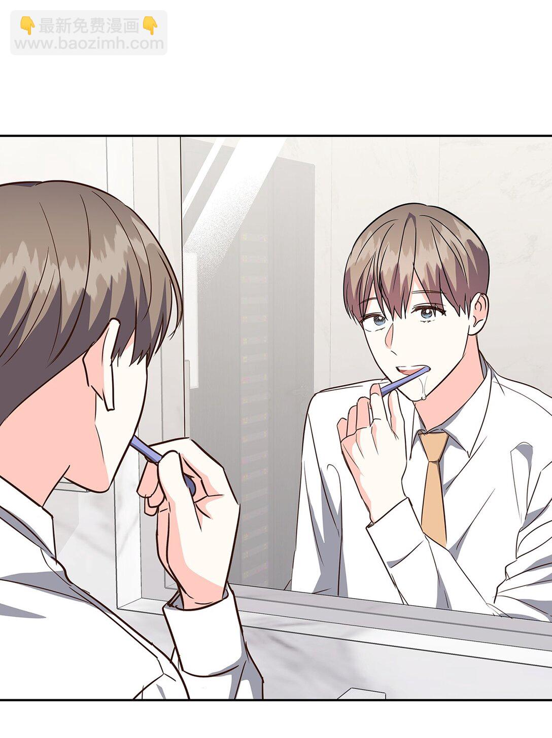 《逃离计划-Undercover Partners》160 威胁 第35页